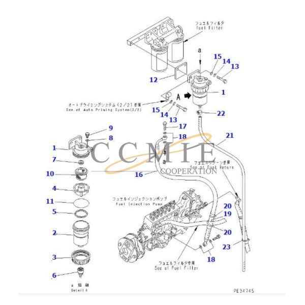 China 600-311-9732 water separator D375A-3 bulldozer parts