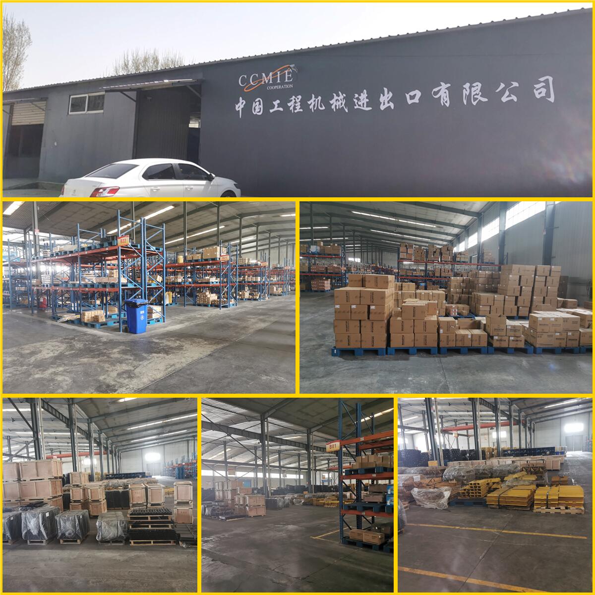 Our warehouse (2)